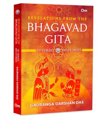 Revelations from the Bhagavad Gita
