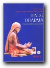 Hindu Dharma- The Universal Way of Life