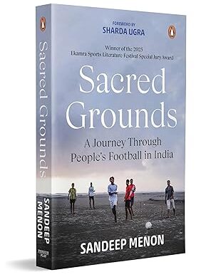 Sacred Grounds