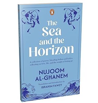 The Sea and the Horizon