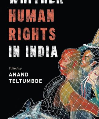 Whither Human Rights in India