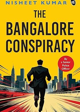 The Bangalore Conspiracy