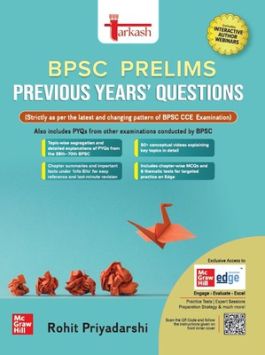 BPSC Prelims Previous Years' Questions 1st Edition