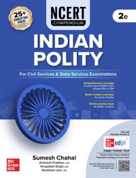 NCERT Compendium: Indian Polity