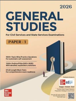 General Studies Paper 1 (2026)