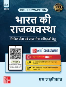 Courseware on Bharat Ki Rajvyavastha