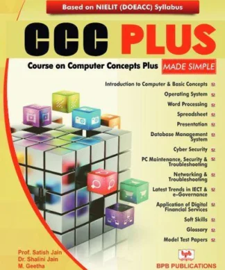 Course on Computer Concepts Plus (CCC) Made Simple