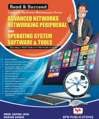 Advanced Networks Networking Peripheral And Operating System Software & Tools