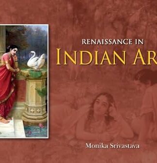 Renaissance in Indian Art Hardcover