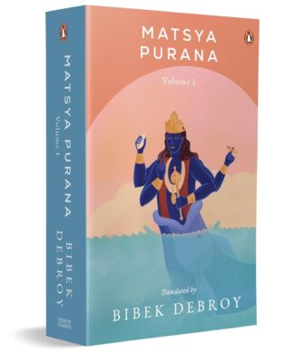 Matsya Purana Vol 1