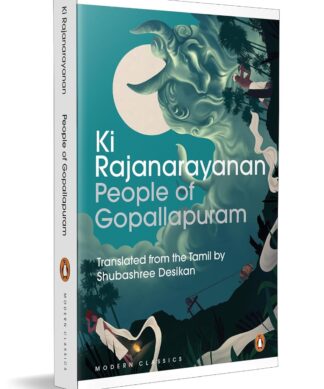 People of Gopallapuram