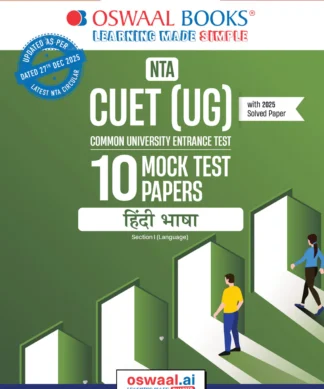 Oswaal NTA CUET (UG) 10 Mock Test Papers Hindi Language For 2026 Exam (Section –II) (as per latest 27 Dec., notification) | 500+ MCQs for Practice | Includes 2025 Paper- fully solved | With Oswaal AI