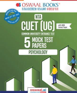 NTA CUET (UG) 5 Mock Test Papers Psychology For 2026 Exam (Section –II) (as per latest 27 Dec., notification) | 250+ MCQs for Practice | Includes 2025 Paper- fully solved | With Oswaal AI