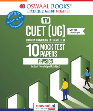 NTA CUET (UG) 10 Mock Test Papers Physics For 2026 Exam (Section –II)