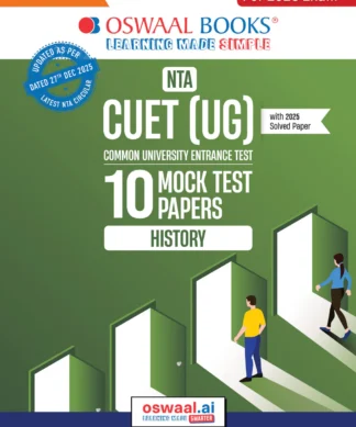 NTA CUET (UG) 10 Mock Test Papers History For 2026 Exam (Section –II) (as per latest 27 Dec., notification) | 500+ MCQs for Practice | Includes 2025 Paper- fully solved | With Oswaal AI