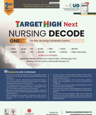 Target High Next Nursing Decode One Nation Bsc Book For Bsc Nursing University Exams 2Nd Year Semester Iii & Iv Year (Pb 2024)