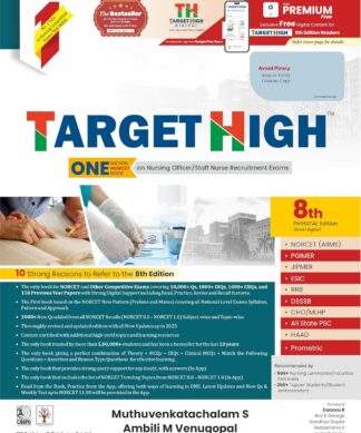 TARGET HIGH ONE NATION ONE BOOK ON NURSING OFFICER STAFF NURSE RECRUITMENT EXAMS 8ED PHYGITAL EDITION