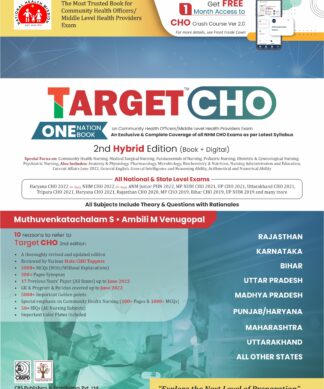 Target CHO One Nation One Book on Community Health Officers Middle Level Health Providers Exam