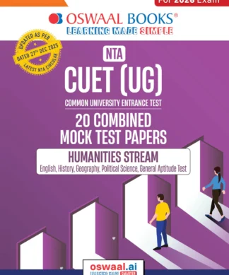 NTA CUET (UG) 20 Combined Mock Test Papers | Humanities Stream (English, History, Geography, Political Science, General Aptitude Test) For 2026 Exam ? With New Syllabus & Pattern Released on 27 December 2025