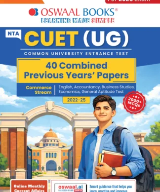 NTA CUET (UG) 40 Combined Previous Years’ Solved Papers (2022-25)| Commerce Stream (English, Accountancy, Business Studies, Economics & General Aptitude Test) For 2026 Exam