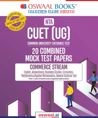 NTA CUET (UG) 20 Combined Mock Test Papers | Commerce Stream (English, Accountancy, Business Studies, Economics, Maths, General Aptitude Test) For 2026 Exam ? With New Syllabus & Pattern Released on 27 December 2025