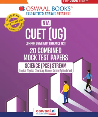 NTA CUET (UG) 20 Combined Mock Test Papers | Science PCB Stream (English, Physics, Chemistry, Biology, General Aptitude Test) For 2026 Exam ? With New Syllabus & Pattern Released on 27 December 2025