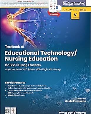 Textbook of Educational Technology/ Nursing Education for BSc Nursing Students