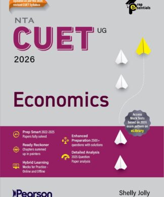 NTA CUET (UG) Economics 2026