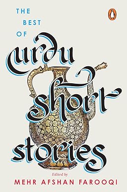 The Best of Urdu Short Stories