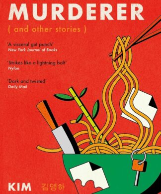 Diary of a Murderer: Chilling Korean crime stories from the award-winning writer Paperback – 1 January 2026 by Kim Young-ha (Author)