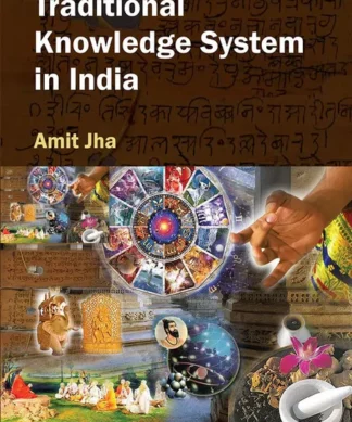 Traditional Knowledge System In India