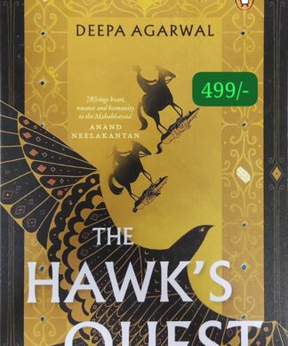 The Hawk's Quest Kindle Edition