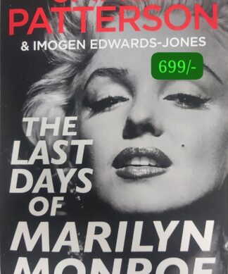 The Last Days of Marilyn Monroe: A True Crime Thriller