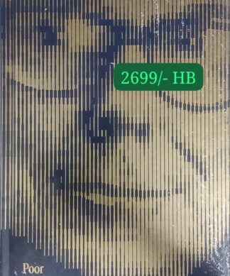 Poor Charlie’s Almanack: The Essential Wit and Wisdom of Charles T. Mung