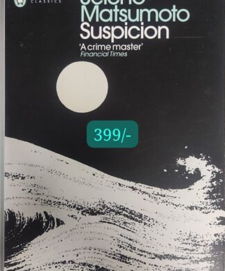 Suspicion: From the bestselling author of Tokyo Express (Penguin Modern Classics) Paperback – 5 March 2026