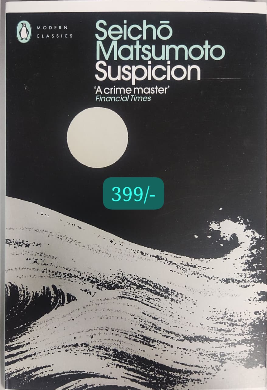 Suspicion: From the bestselling author of Tokyo Express (Penguin Modern Classics) Paperback – 5 March 2026