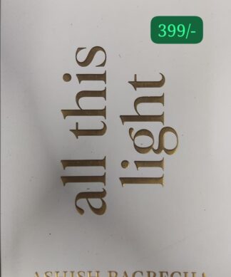 All This Light: Poems | Poetry for Heartbreak, Healing and Self-Love Kindle Edition