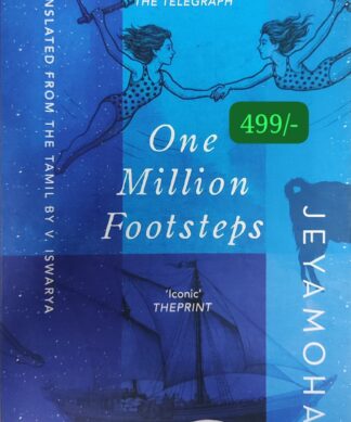 One Million Footsteps Kindle Edition