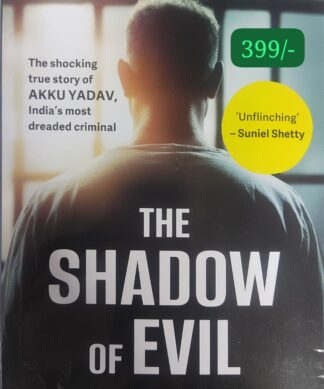 The Shadow of Evil: The Shocking True Story of Akku Yadav, India’s Most Dreaded Criminal | A True Crime Story of the Gabbar Singh of Nagpur