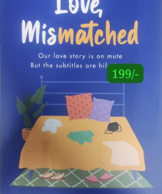 Loved One: The stylish, witty and poignant debut about love and loss