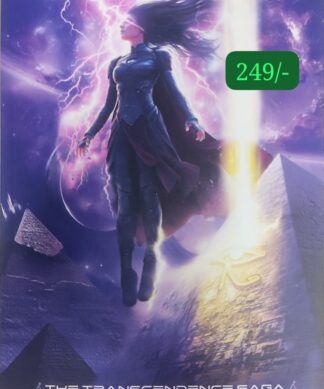 The Old Universe: Book Two (The Spear Saga 2)