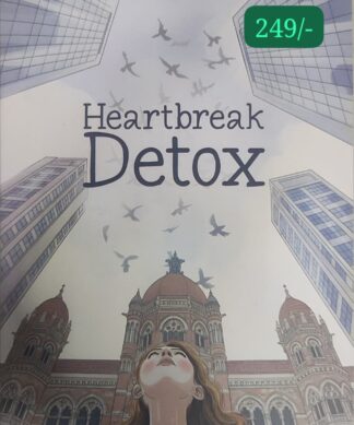 Heartbreak Detox-Contemporary fiction| Self-Love| Second chances