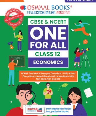 CBSE & NCERT One for All Class 12 Economics | Includes 2026 Papers