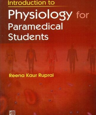 Introduction To Physiology For Paramedical Students (Pb 2017)