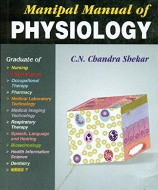Manipal Manual of Physiology
