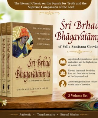 Sri Brhad Bhagavatamrta (Set of 3 Volumes)