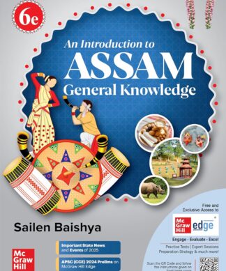 Assam General Knowledge (English)