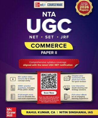 Courseware on UGC NET Paper 2: Commerce