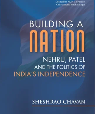 Building a Nation