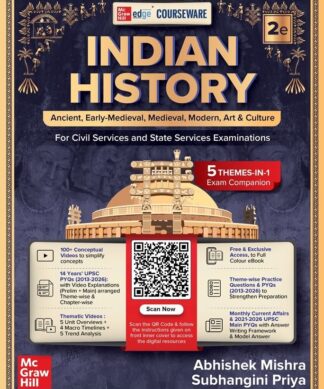Courseware on Indian History